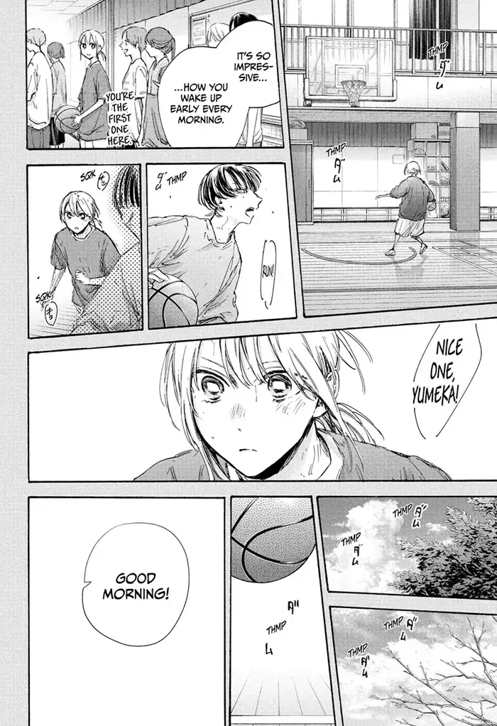 Blue Box Chapter 101 image 14_optimized